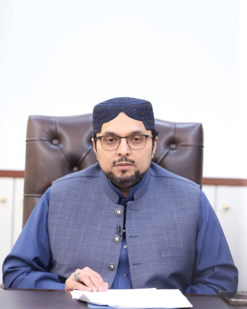 Prof Dr Hussain Qadri Special Addresses 53rd Urs of Farid e Millat