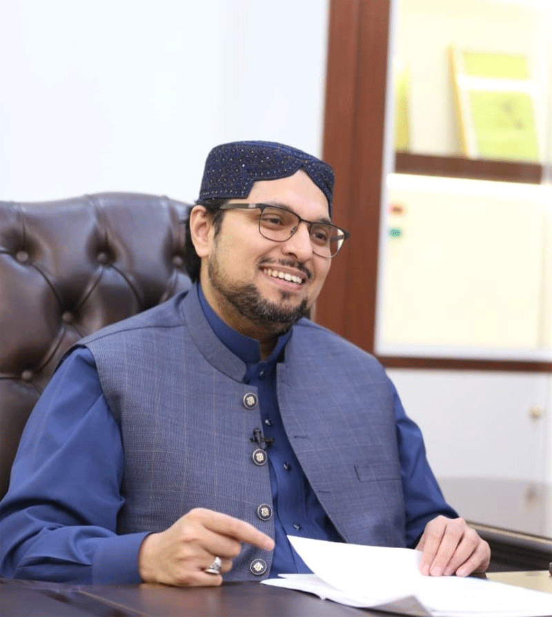 Prof Dr Hussain Qadri Special Addresses 53rd Urs of Farid e Millat