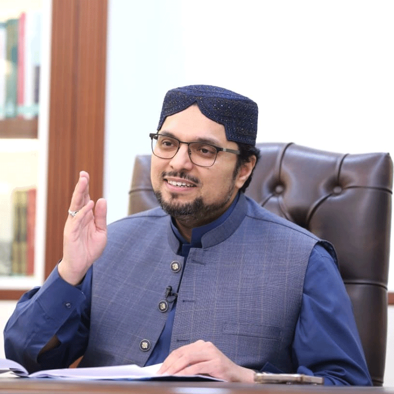 Prof Dr Hussain Qadri Special Addresses 53rd Urs of Farid e Millat