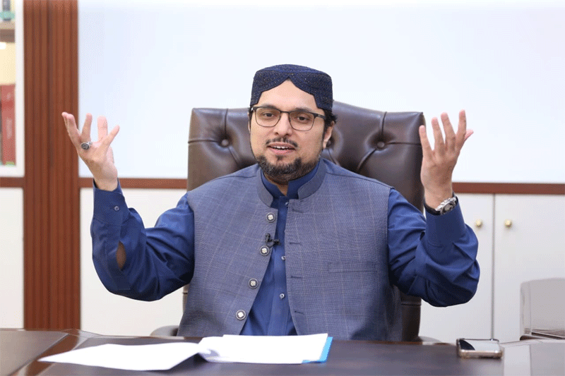 Prof Dr Hussain Qadri Special Addresses 53rd Urs of Farid e Millat