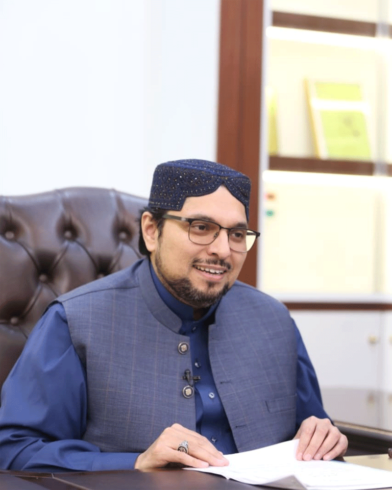 Prof Dr Hussain Qadri Special Addresses 53rd Urs of Farid e Millat