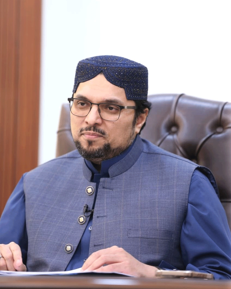 Prof Dr Hussain Qadri Special Addresses 53rd Urs of Farid e Millat