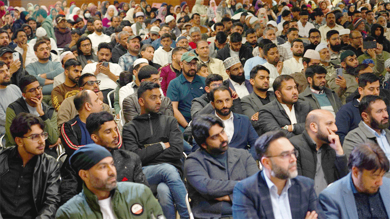 Prof Dr Tahir ul Qadri Adress Seerat un Nabi Conference at Lisbon Portugal