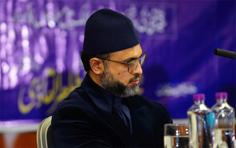 Prof Dr Tahir ul Qadri Adress Seerat un Nabi Conference at Lisbon Portugal