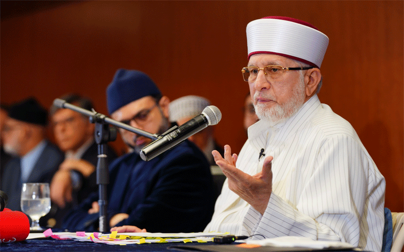 Prof Dr Tahir ul Qadri Adress Seerat un Nabi Conference at Lisbon Portugal