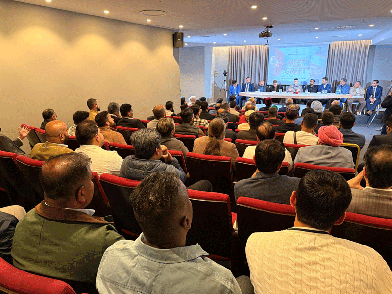 Prof Dr Tahir ul Qadri meet and Greet Session at Lisbon Portugal