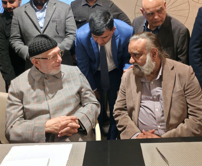 Prof Dr Tahir ul Qadri meet and Greet Session at Lisbon Portugal