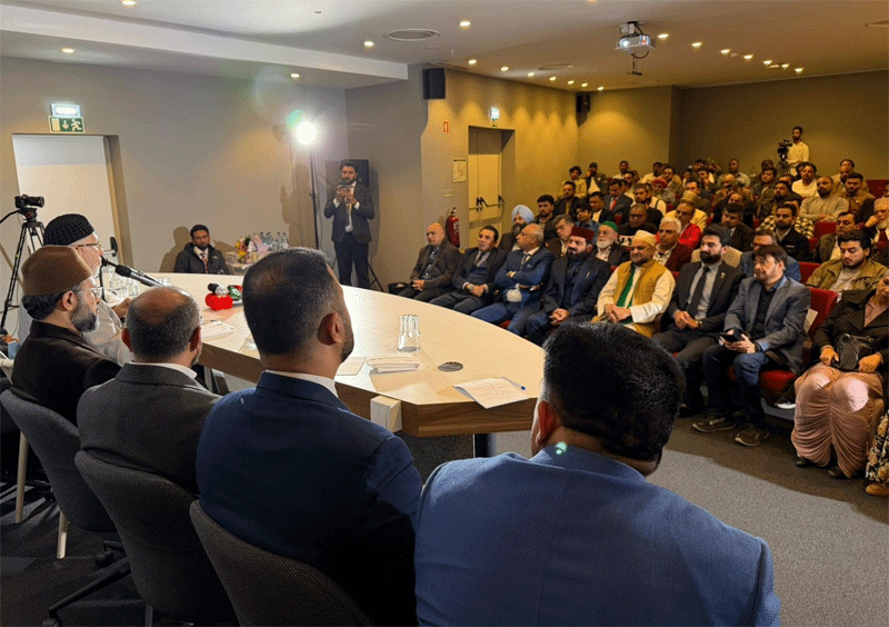 Prof Dr Tahir ul Qadri meet and Greet Session at Lisbon Portugal