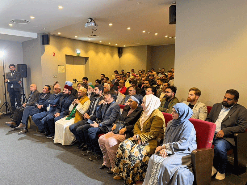 Prof Dr Tahir ul Qadri meet and Greet Session at Lisbon Portugal