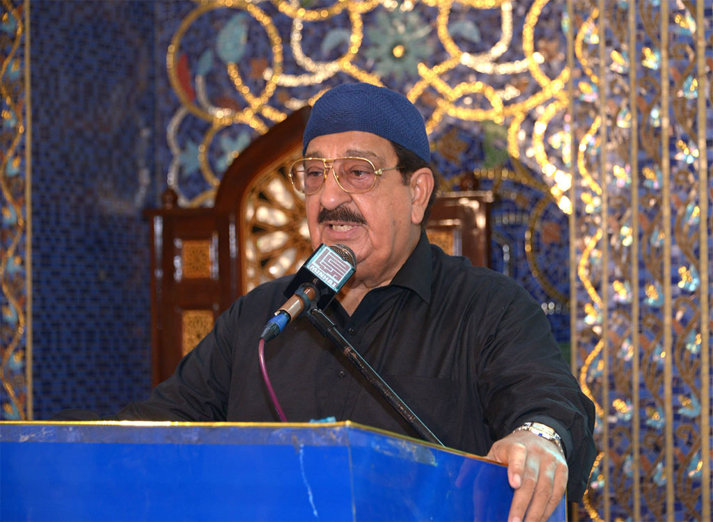 Quran Khwani and Dua for Mufti Abdul Qayyum Khan Hazravi 2026