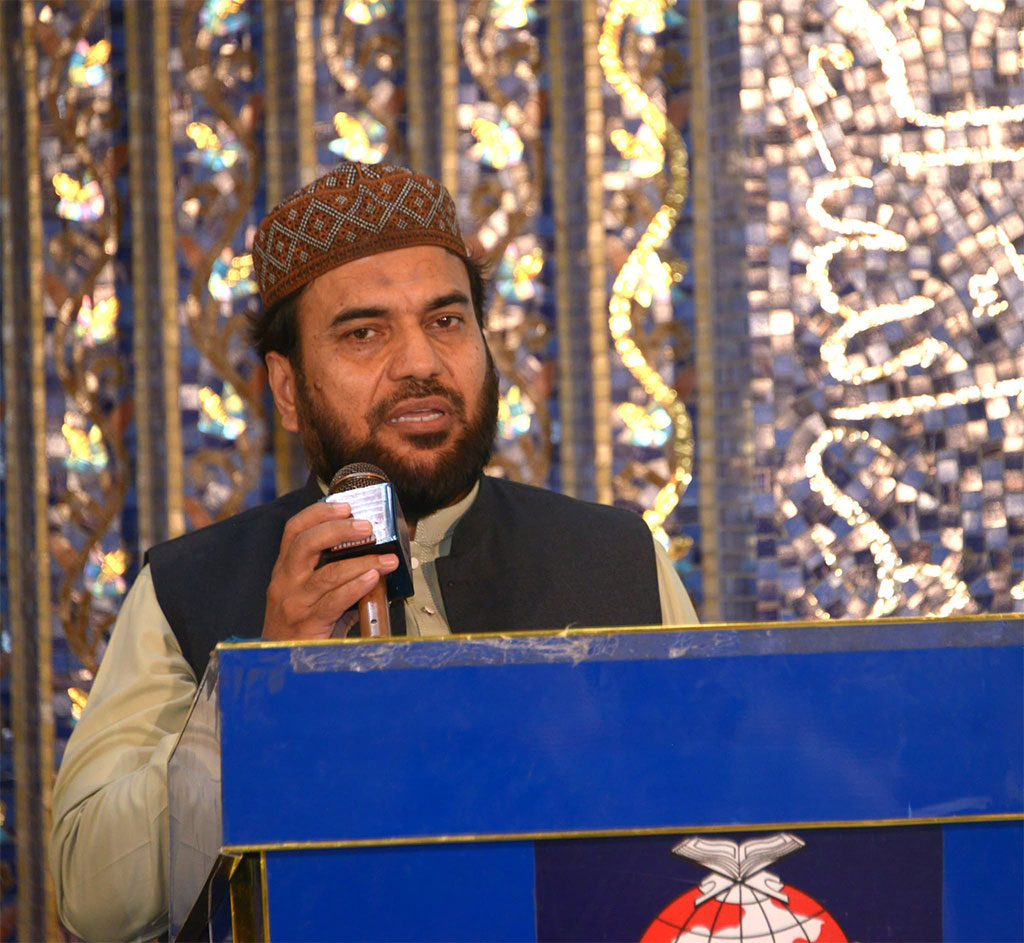 Quran Khwani and Dua for Mufti Abdul Qayyum Khan Hazravi 2026