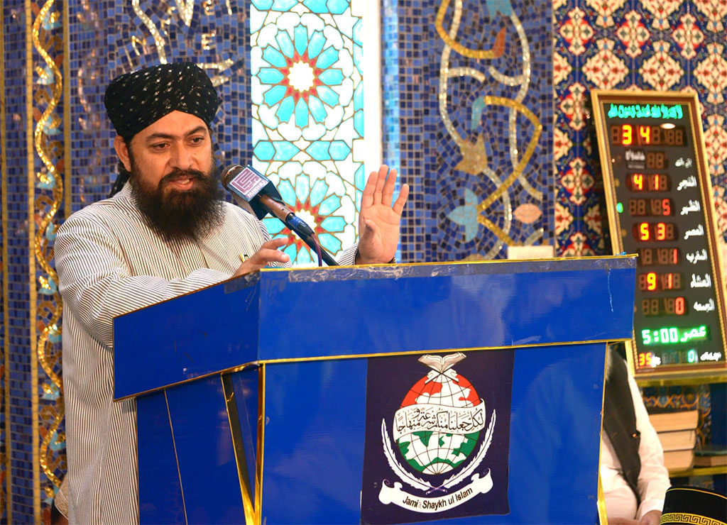 Quran Khwani and Dua for Mufti Abdul Qayyum Khan Hazravi 2026