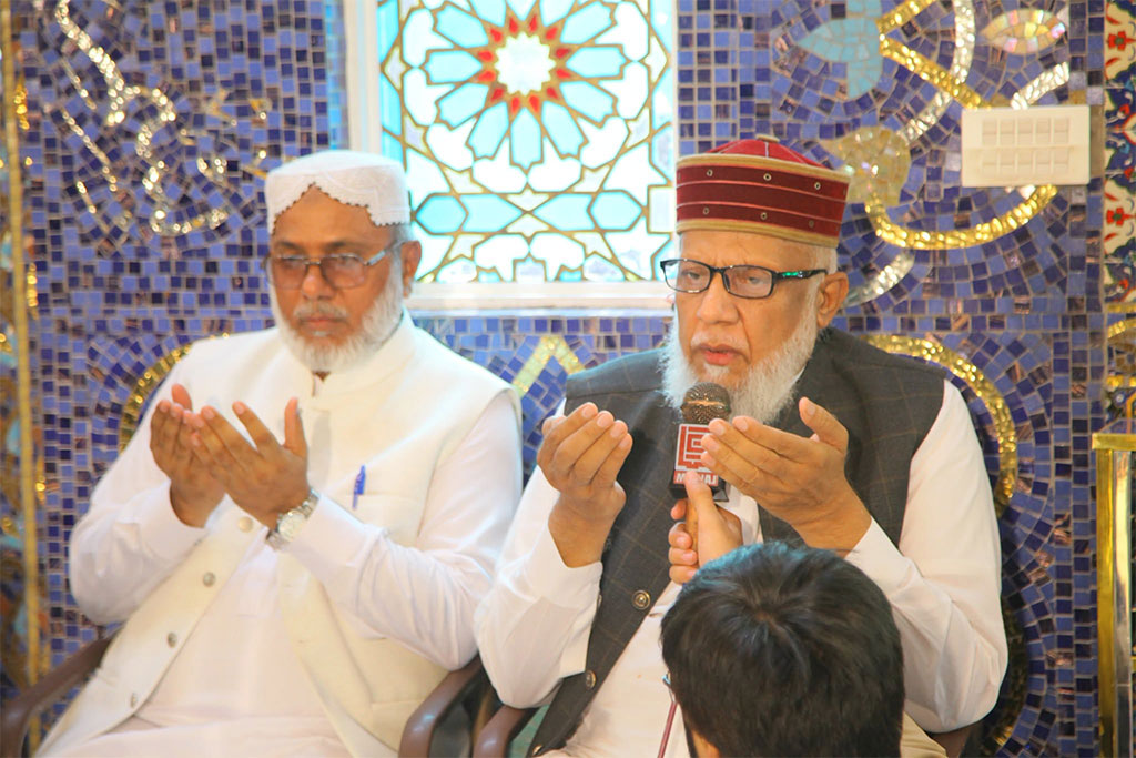 Quran Khwani and Dua for Mufti Abdul Qayyum Khan Hazravi 2026