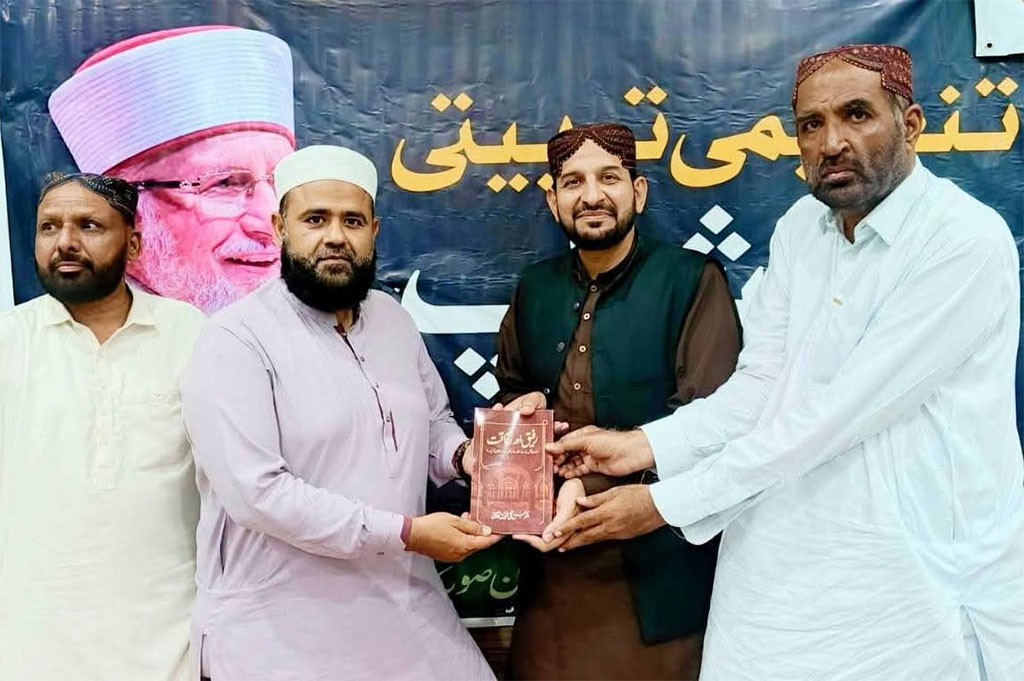 Rafeeq Aur Rafaqat Book Distribution in Sindh Training Workshops 2026