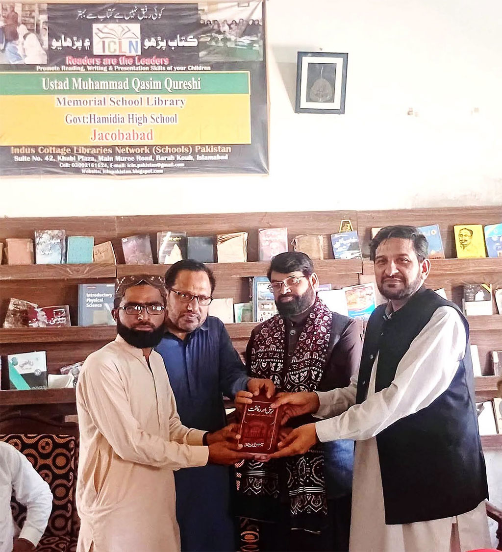Rafeeq Aur Rafaqat Book Distribution in Sindh Training Workshops 2026