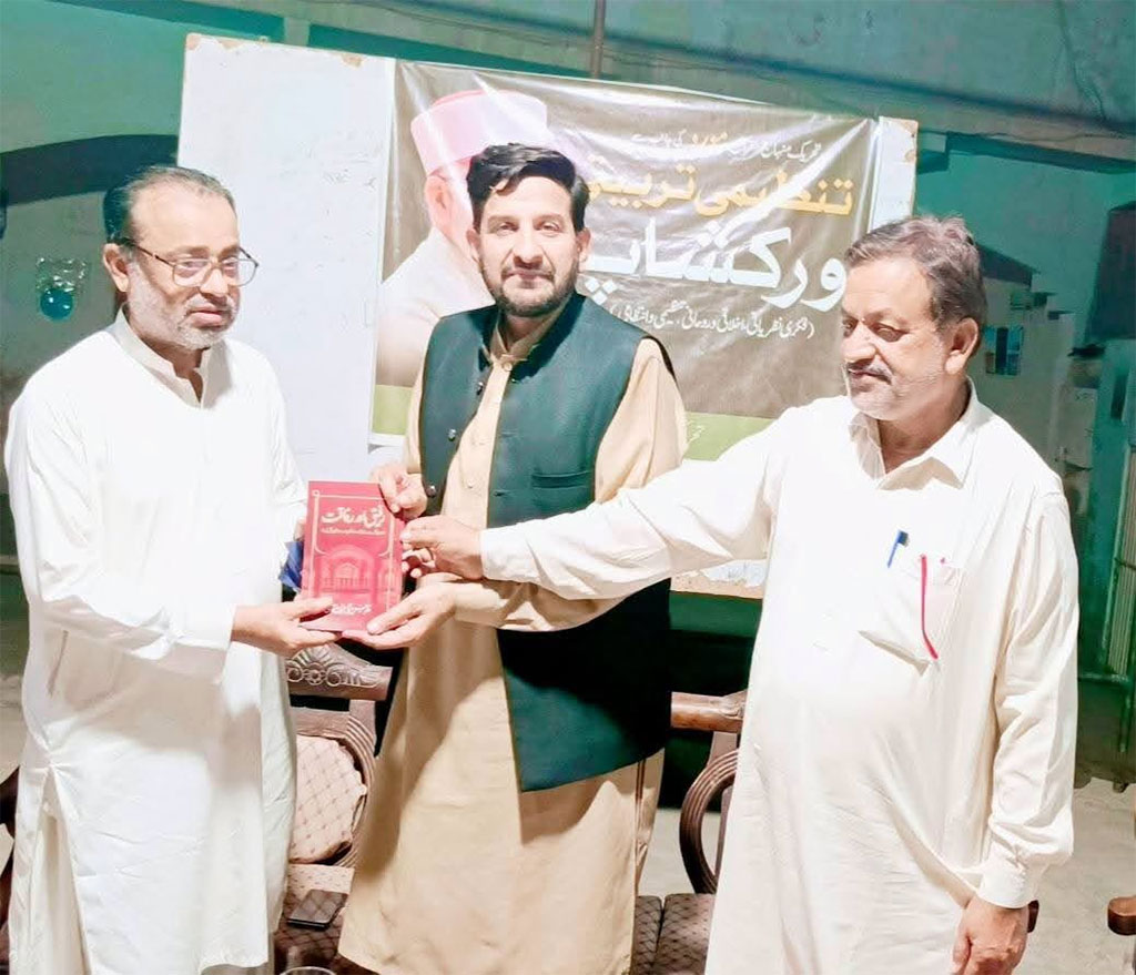 Rafeeq Aur Rafaqat Book Distribution in Sindh Training Workshops 2026