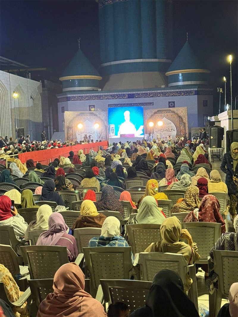 Ramadan Day 6 Lecture Minhaj Women League