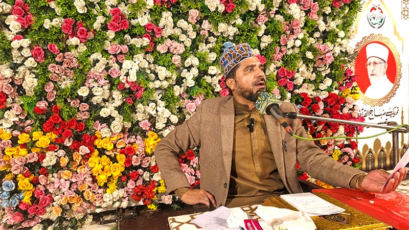 Ramadan Irfan ul Quran Lecture By Allama Sabir Kamal Watoo Baseer pur