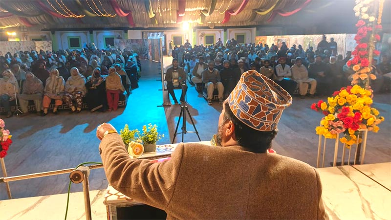 Ramadan Irfan ul Quran Lecture By Allama Sabir Kamal Watoo Baseer pur