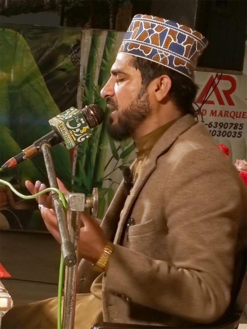 Ramadan Irfan ul Quran Lecture By Allama Sabir Kamal Watoo Baseer pur