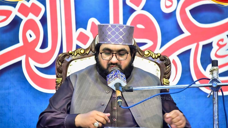 Ramadan Irfan ul Quran Lecture by Allama Adnan Waheed Qasmi Dhinga