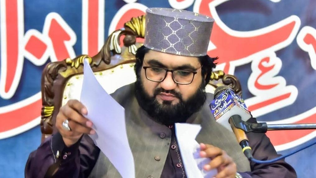 Ramadan Irfan ul Quran Lecture by Allama Adnan Waheed Qasmi Dhinga