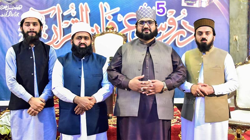 Ramadan Irfan ul Quran Lecture by Allama Adnan Waheed Qasmi Dhinga