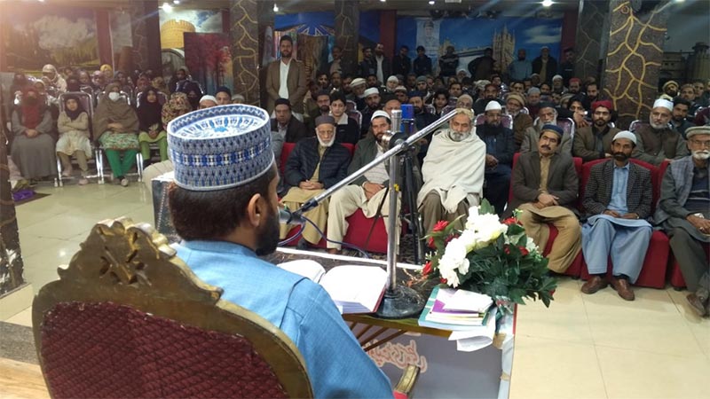 Ramadan Irfan ul Quran Lectures by Allama Arshad Mustafvi Rwp