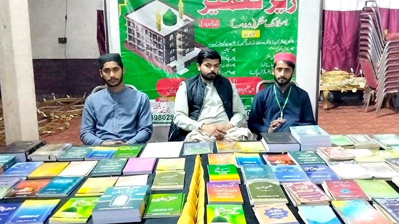 Ramadan Irfan ul Quran Lecture by Allama Dr Arshad Mustafvi Pind Dadan Khan