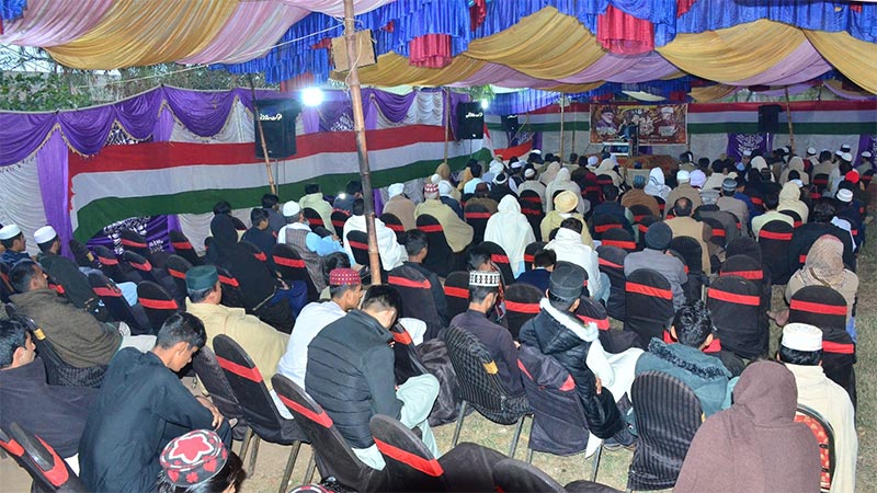 Ramadan Irfan ul Quran Lecture by Allama Dr Arshad Mustafvi Toba