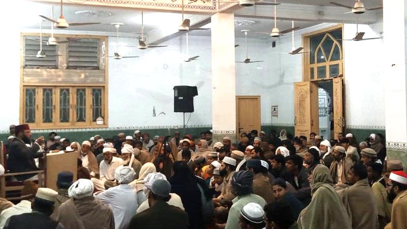 Ramadan Irfan ul Quran Lectures by Allama Fiyaz Bashir Qadri Gangapur