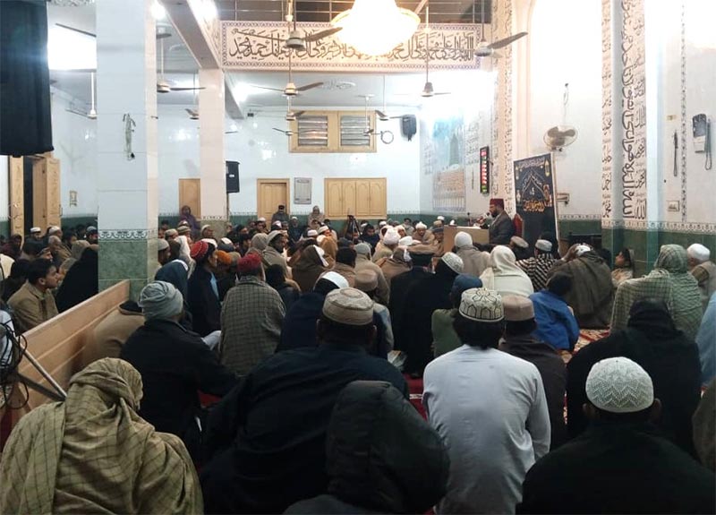 Ramadan Irfan ul Quran Lectures by Allama Fiyaz Bashir Qadri Gangapur