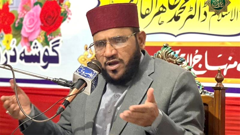 Ramadan Irfan ul Quran Lecture by Allama Fiyaz Bashir Qadri Laliyan