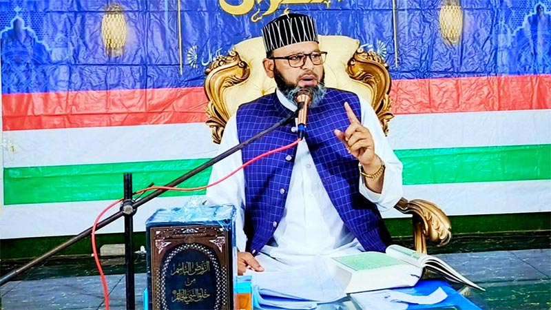 Ramadan Irfan ul Quran Lecture by Allama Ihsan Qadri Malakwal