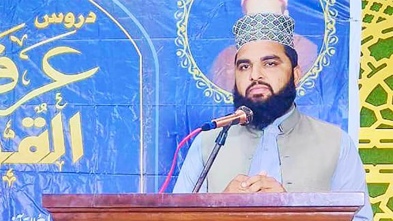 Ramadan Irfan ul Quran Lecture by Allama Ihsan Qadri Malakwal