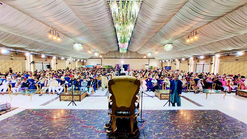 Ramadan Irfan ul Quran Lecture by Allama Ihsan Qadri Malakwal