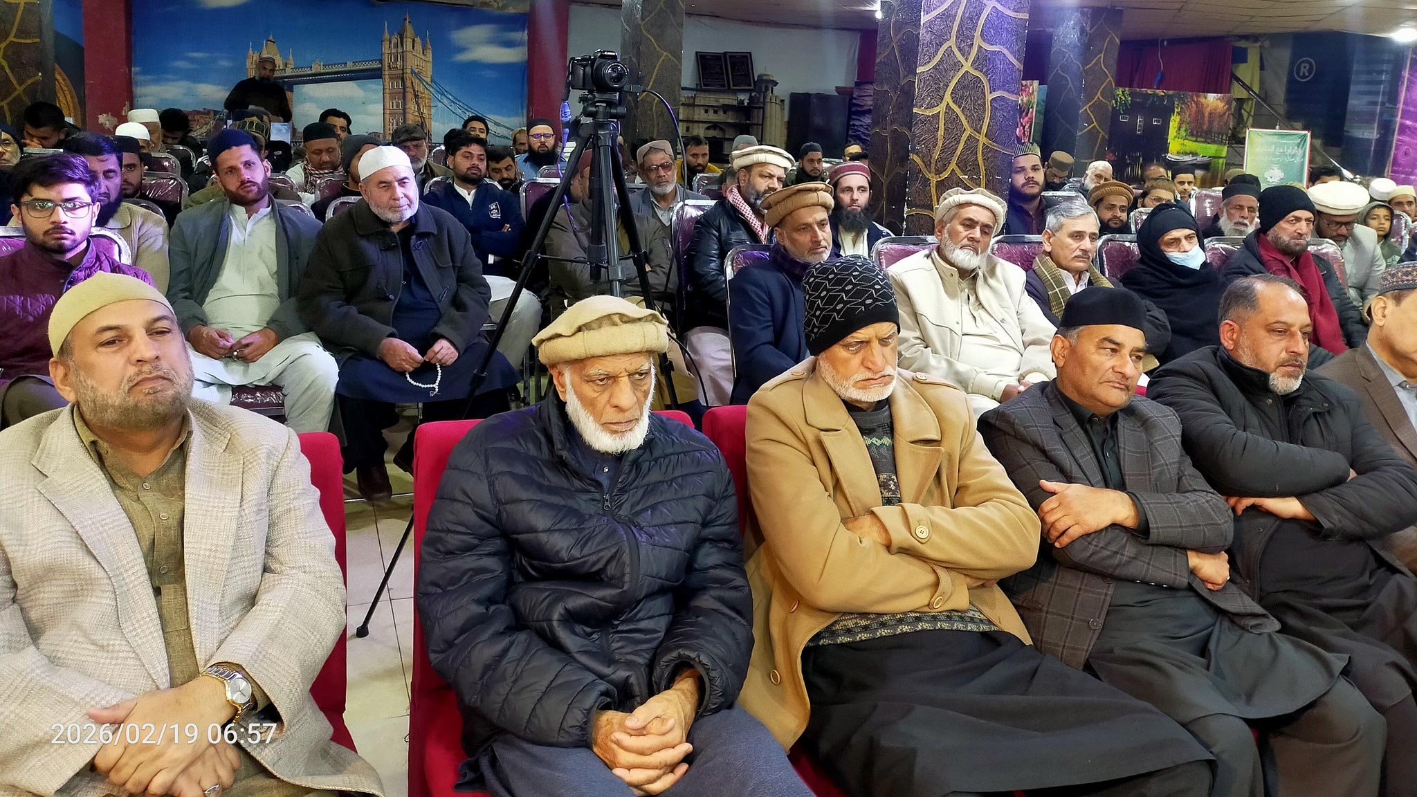 Ramadan Irfan ul Quran Lecture by Allama Ihsan Qadri Rwp