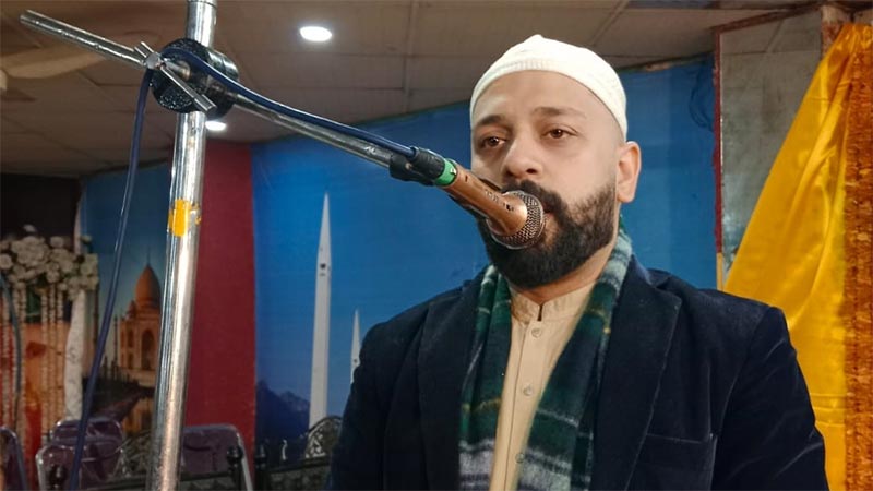 Ramadan Irfan ul Quran Lecture by Allama Ihsan Qadri Rwp