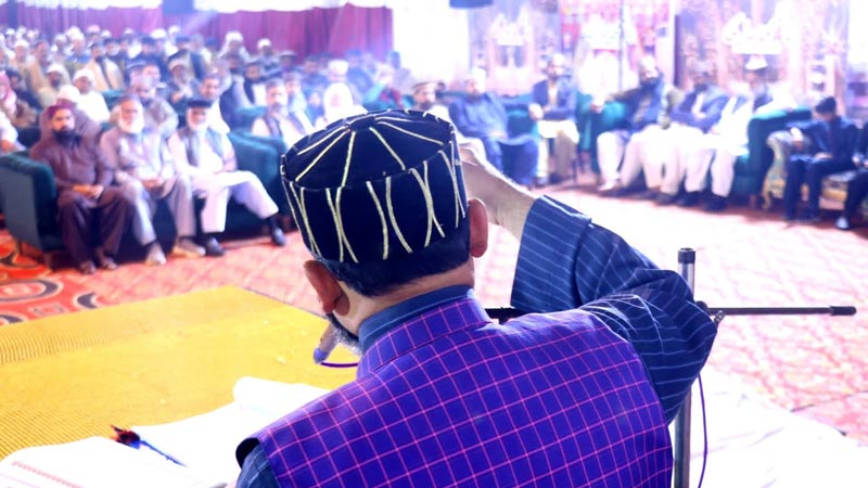 Ramadan Irfan ul Quran Lectures by Allama Ihsan Rizvi Pind Dadan Khan