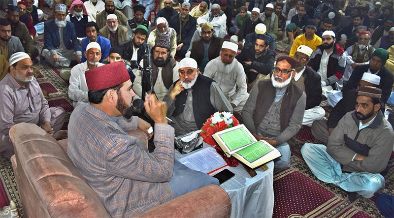 Ramadan Irfan ul Quran Lectures by Allama Jameel Zahid MQI Rawalpindi