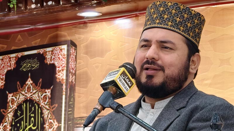 Ramadan Irfan ul Quran Lectures by Allama Minhaj ud Din Qadri Depalpur