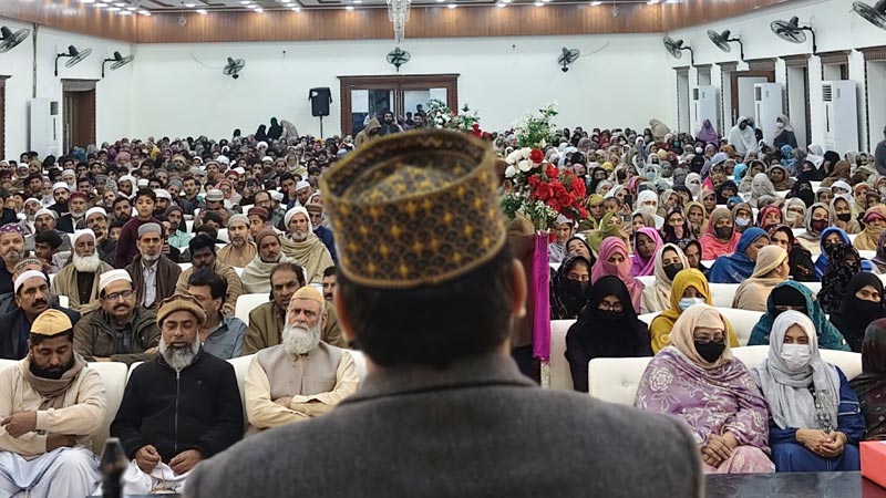 Ramadan Irfan ul Quran Lectures by Allama Minhaj ud Din Qadri Depalpur