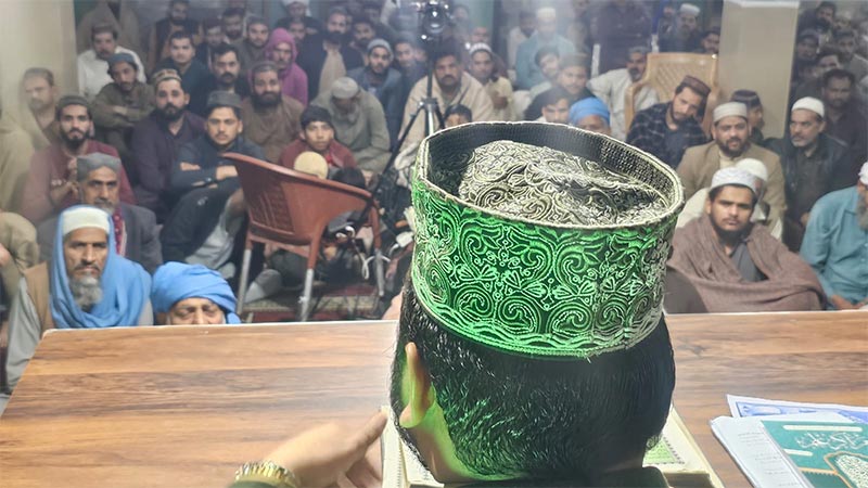 Ramadan Irfan ul Quran Lecture by Allama Minhaj ud Din Qadri Gujranwala