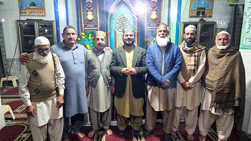 Ramadan Irfan ul Quran Lecture by Allama Minhaj ud Din Qadri Gujranwala