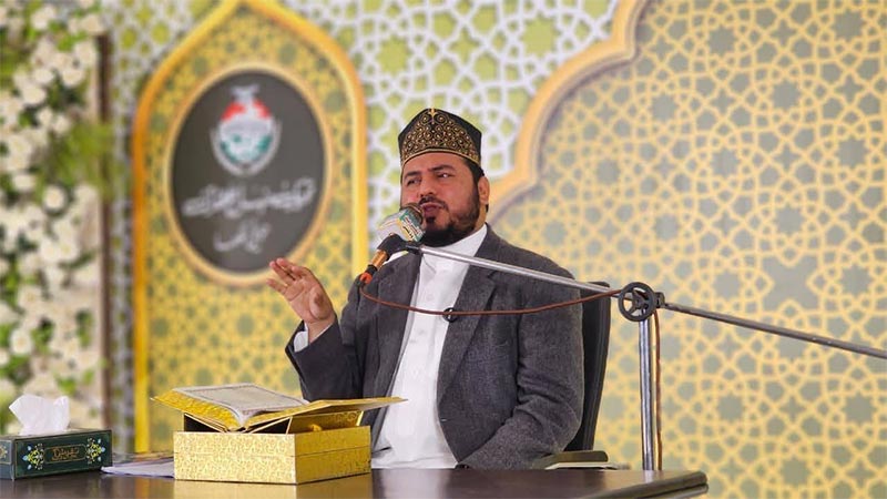 Ramadan Irfan ul Quran Lectures by Allama Minhaj ud Din Qadri MQI Haveli Lakha