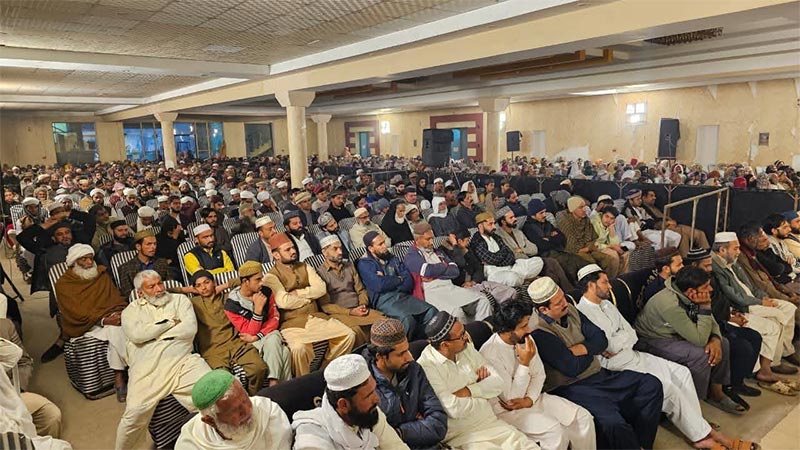 Ramadan Irfan ul Quran Lectures by Allama Minhaj ud Din Qadri MQI Haveli Lakha