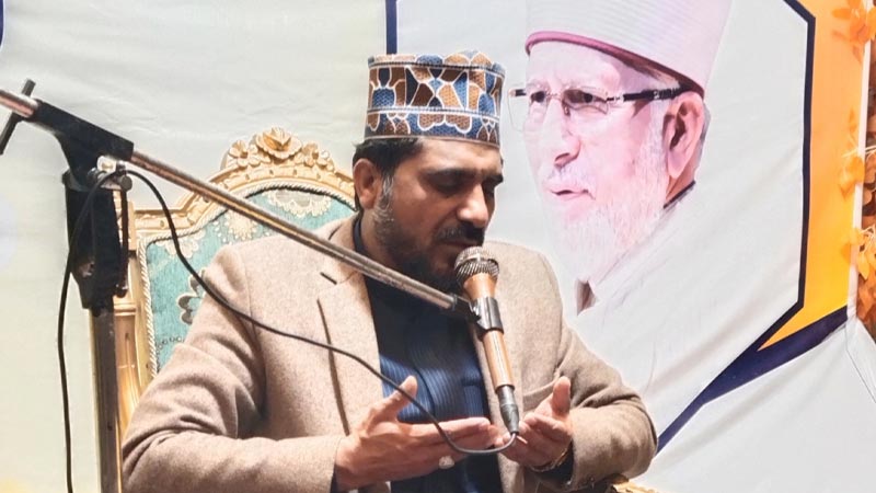 Ramadan Irfan ul Quran Lectures by Allama Sabir Kamal Watoo Sambrial