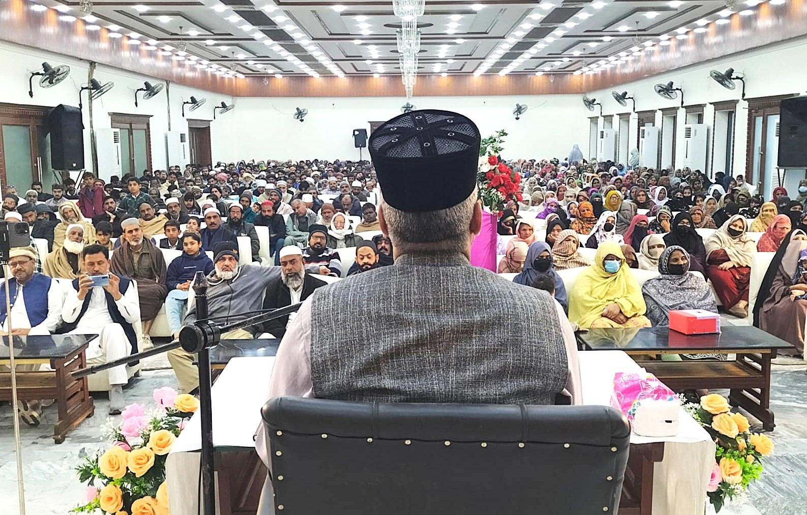 Ramadan Irfan ul Quran Lectures by Allama Rana Idrees MQI Depal pur