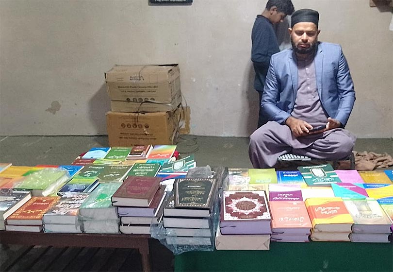 Ramadan Irfan ul Quran Lectures by Allama Rana Idrees MQI Depal pur