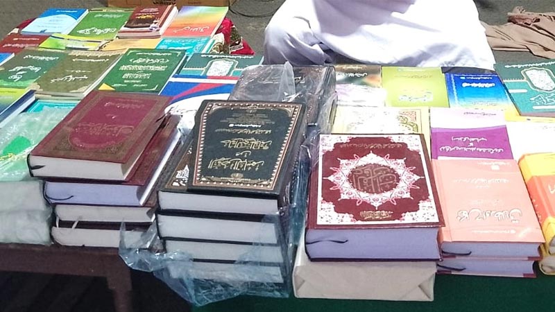 Ramadan Irfan ul Quran Lectures by Allama Rana Idrees MQI Depal pur